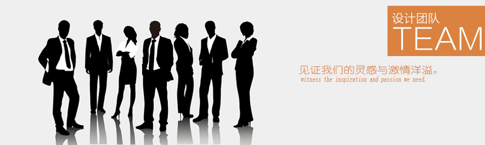 劉工-設(shè)計(jì)團(tuán)隊(duì)-新余裝修公司推薦-秦風(fēng)裝飾，口碑好靠譜-新余裝修公司哪家好，新余裝修公司哪家靠譜，秦風(fēng)裝修公司